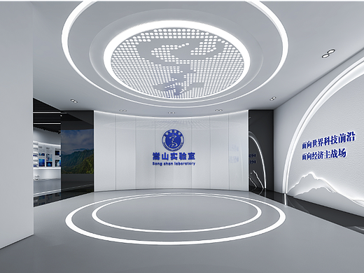 科研单位科技成果展馆