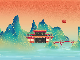 四川特色长图