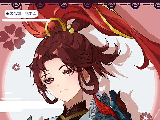 花木兰头像(商业插画)