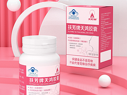 產(chǎn)品C4D渲染