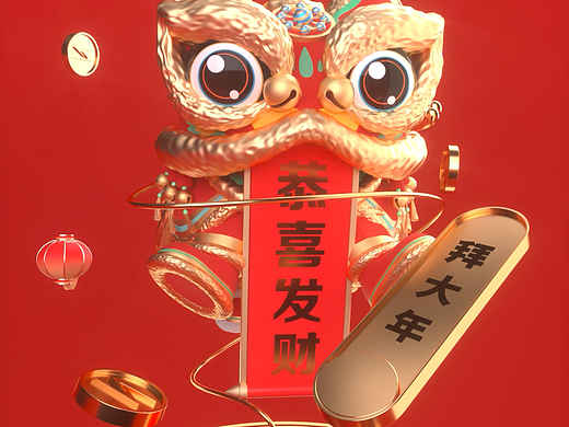 初一