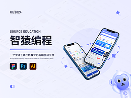 工作参考