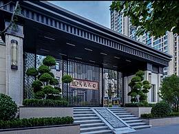 郑州中海·如意坊