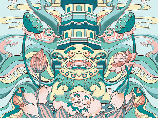 雷州石狗文创插画设计