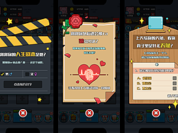 休閑小游戲之樂(lè)高工廠