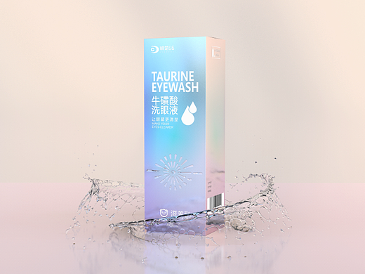 牛磺酸洗眼液