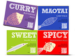 去年做的飛機(jī)稿