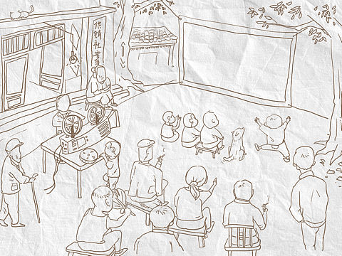 儿时回忆，村口放电影。（个人主页-ZMTU4ODQ3Mjg=） - 创作习作 - 站酷设计师zdxmen原创素材 - 站酷ZCOOL