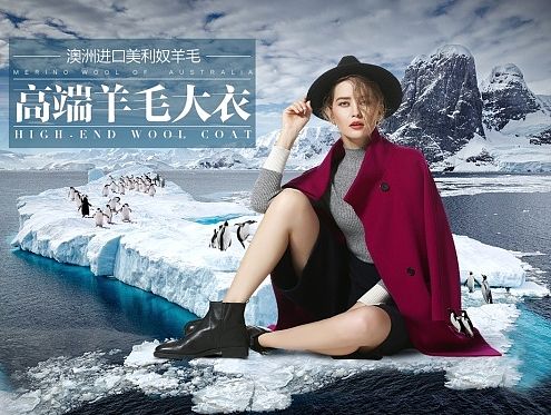 女装专题页（个人主页-ZMTMwMTcxMjA=） - 电商 - 站酷设计师Sawliet原创素材 - 站酷ZCOOL