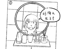 快乐动漫