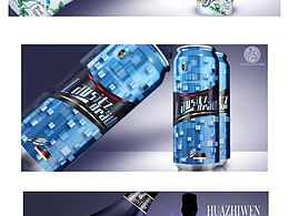 飲品標(biāo)簽包裝設(shè)計