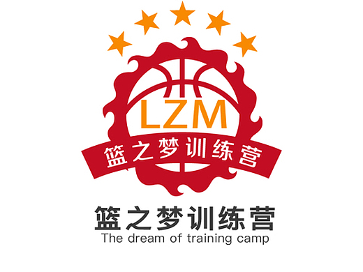 "篮之营"篮球训练营logo设计方案