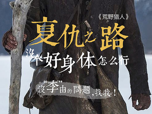 h5合集