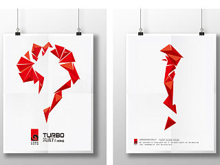 企业海报概念和画册局部（个人主页-ZMzc0Nzc4OA==） - 书籍/画册 - 站酷设计师腿毛小鸡912原创素材 - 站酷ZCOOL