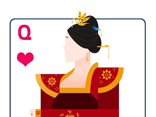 女王节Queen's Day