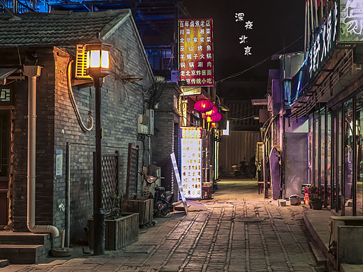 深夜北京