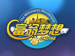 富翁梦想游戏logo界面ui设计