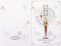 学习