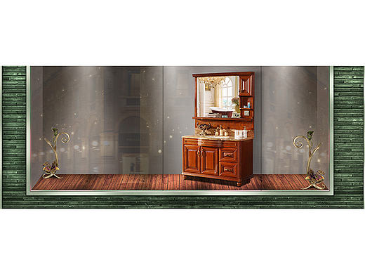 继续临摹海报,欧式浴室柜