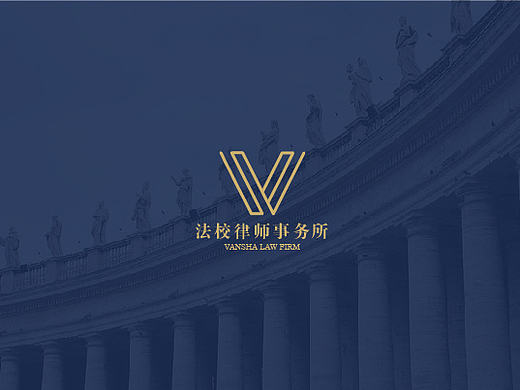律师事务所LOGO
