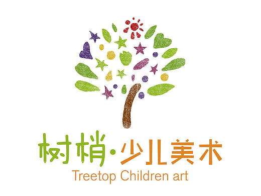 树梢少儿美术LOGO