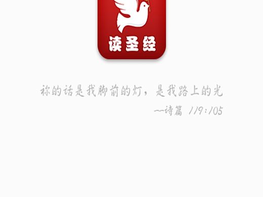 哪里来的财神！（个人主页-ZNTA3MzUwNzI=） - 修图/后期 - 站酷设计师修图9527原创素材 - 站酷ZCOOL