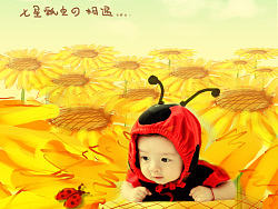 七星虫虫の相遇（个人主页-ZMjQ1MTU3Mg==） - 其他 - 站酷设计师毛毛怪原创素材 - 站酷ZCOOL