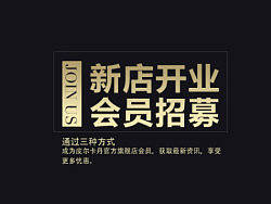 会员中心（个人主页-ZMjU5MTY0MA==） - 其他平面 - 站酷设计师小时刻原创素材 - 站酷ZCOOL