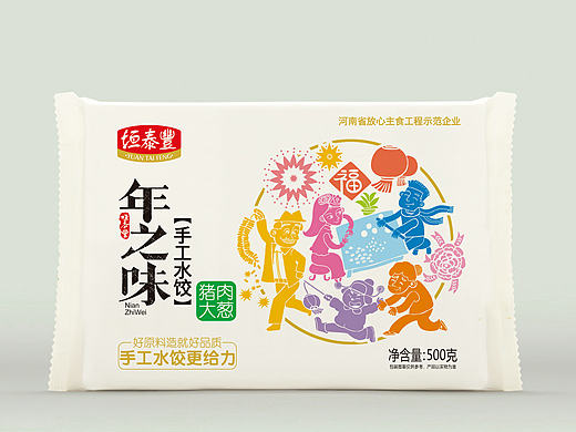 冰宇公司垣泰丰速冻水饺系列策划案