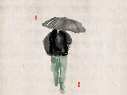 雨后
