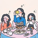 爱学习的菜鸡设计的头像