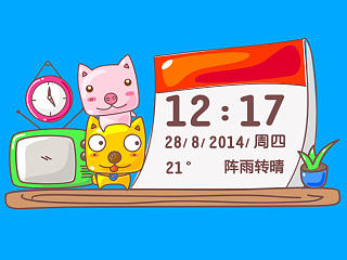 狗呆呆与猪乐乐
