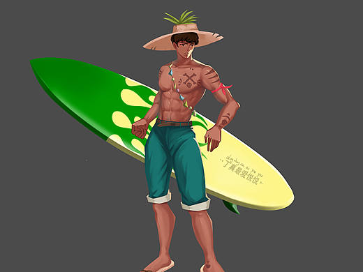 海滩假日冲浪游戏原画男子（个人主页-ZNTAyMDk4NDQ=） - 概念设定 - 站酷设计师吕大锤手工铺原创素材 - 站酷ZCOOL