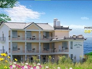 大理客栈的兴起,无数像我这种老百姓都富有了,而我~~~~~~