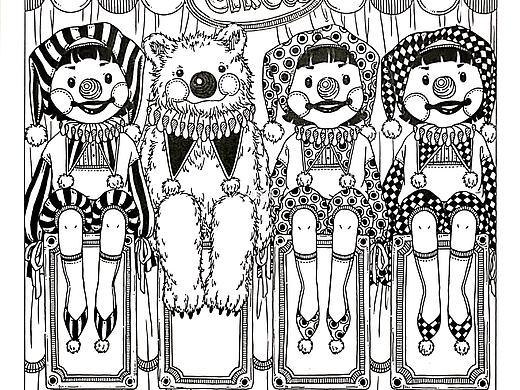 条条小圆和格格巫🌟