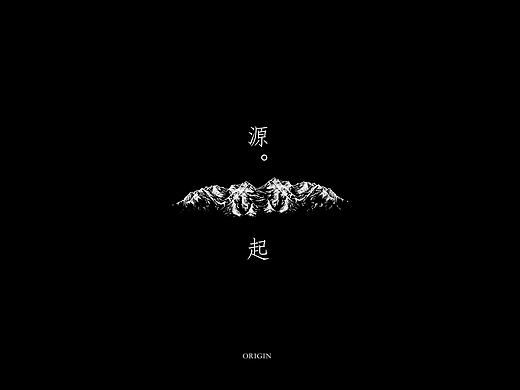 美食之神的邂逅——大米计划