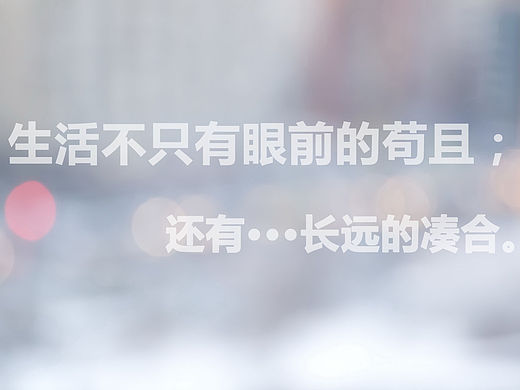 banner（个人主页-ZMTU5MjA0ODQ=） - 运营设计 - 站酷设计师取个网名这么麻烦原创素材 - 站酷ZCOOL