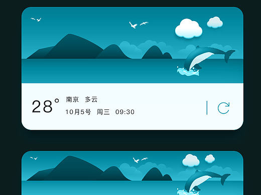 一个有意境的森林主题（个人主页-ZMTg0NjMyMTY=） - 图标 - 站酷设计师nall原创素材 - 站酷ZCOOL