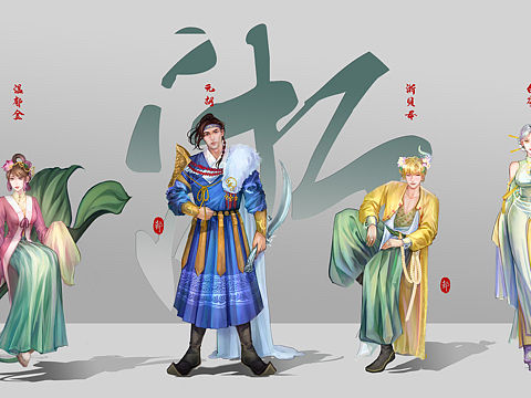 古风游戏人物形象设计-中草药拟人设计 浙八味