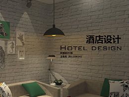 办公室设计