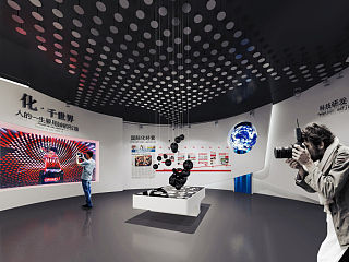 中石化展厅