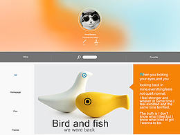 之前給朋友設(shè)計(jì)了一個(gè)個(gè)人博客，不知道這寶寶掛沒(méi)掛服務(wù)器