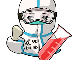 抗疫q版角色