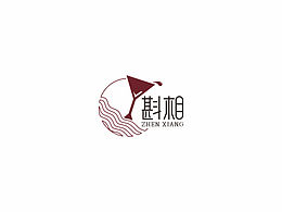 酒吧logo