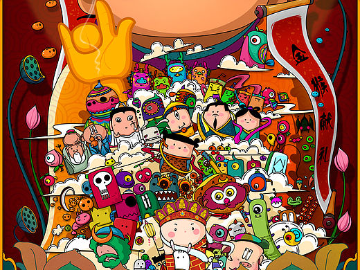 猴年大吉，大家能认出多少个？