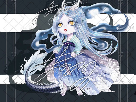 今年还没有图力[nmw大哭]