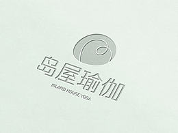 瑜伽