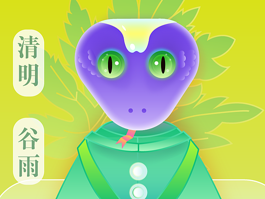 十二生肖图标设计