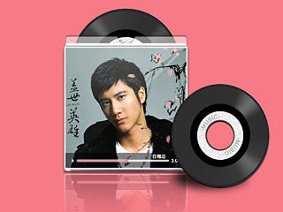 ps进击的路上-临摹图标整理