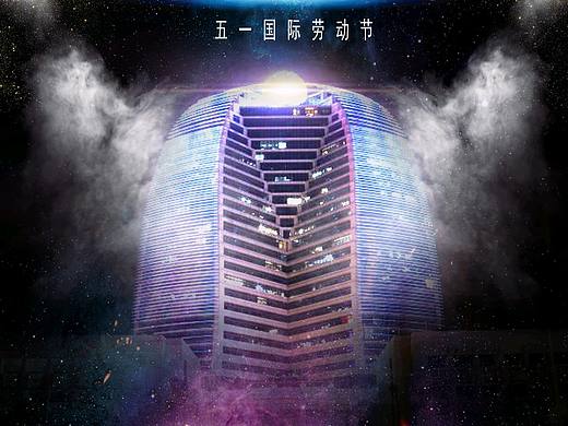 PS效果合成+C4D效果（组合练习）